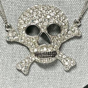 Sparkly Crystal Skull and Faux Pearl silver necklace